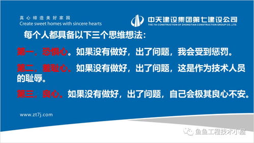 項(xiàng)目技術(shù)策劃、項(xiàng)目策劃與公關(guān)服務(wù)的整合策略