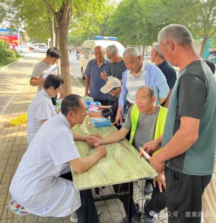 武強縣2025年老年健康科普宣傳周 養(yǎng)生保健服務在行動